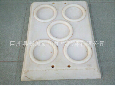 組合式支柱柱鞋為何摻入那些以及阻燃劑呢？