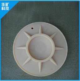 相比之前下,mc尼龍柱鞋優(yōu)勢更顯突出