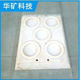 回收，就選輕型尼龍柱鞋