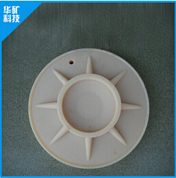 想要支撐力好的尼龍柱鞋，就選mc尼龍柱鞋