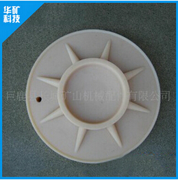 礦工場地，尼龍柱鞋廠家推薦尼龍柱鞋